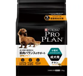 ドッグフード・犬のご飯 - ピュリナ(Purina)公式サイト